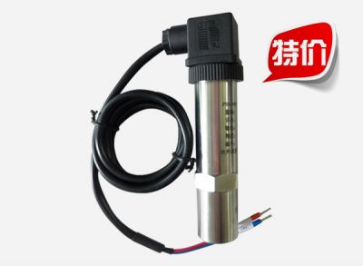 PRC-905 economic pressure transmitter