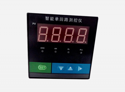 Meter